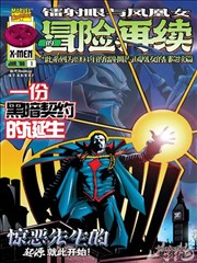 粉红女士电影名场面亮度分级方法配图